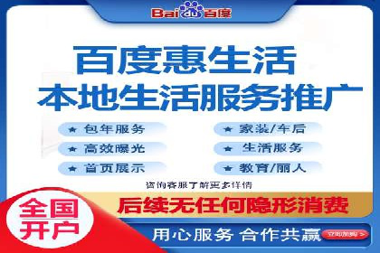 SEM专员必备技能与实战案例分享