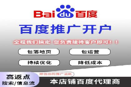信息流广告投放成功案例分析
